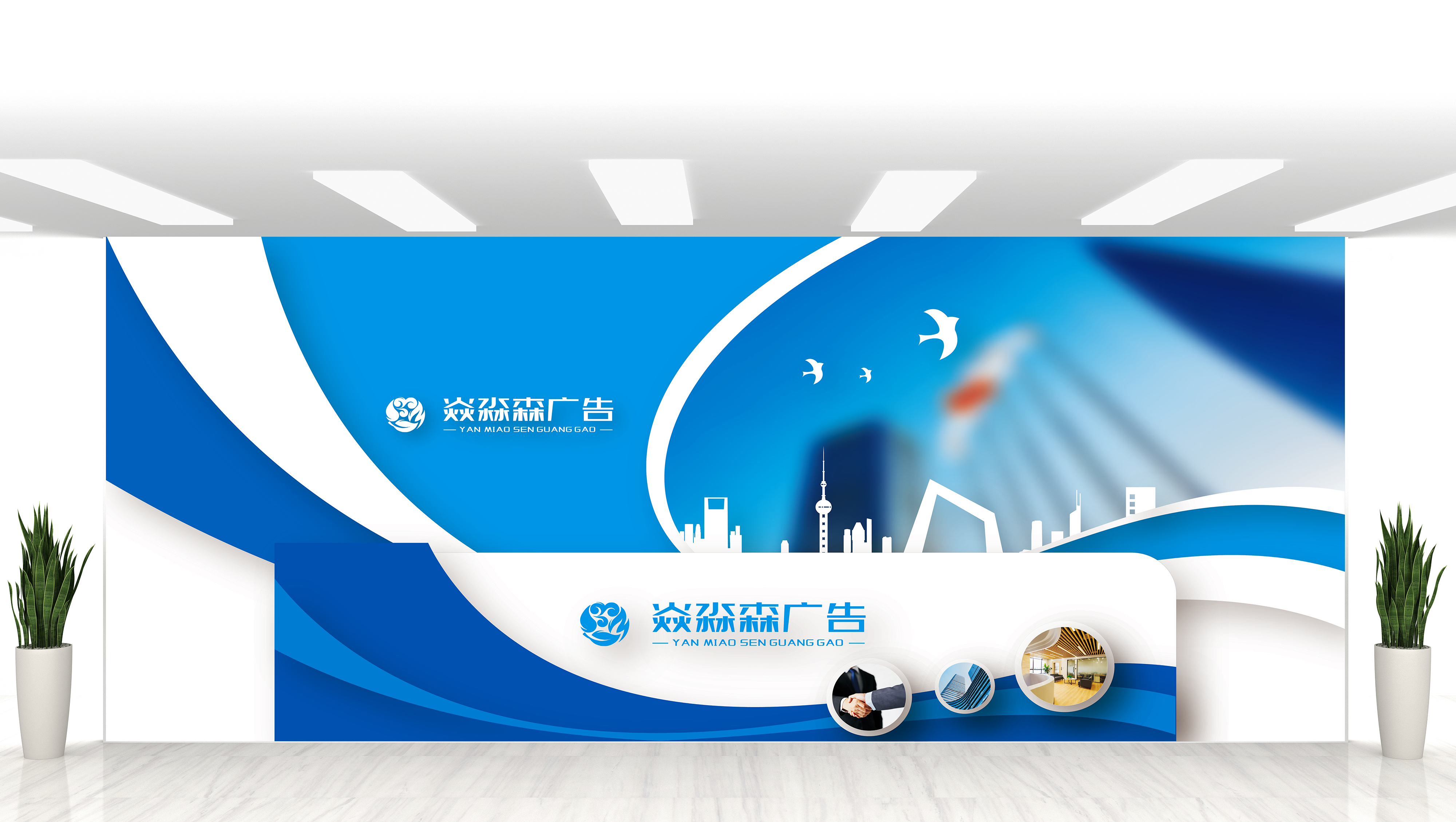 前台logo设计案例
